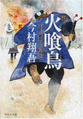 目录分栏调整记录配图