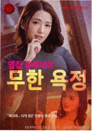 更新节奏标注调整记录配图